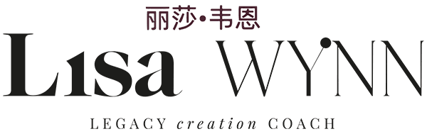 Lisa Wynn Logo Legacy-creation-coach